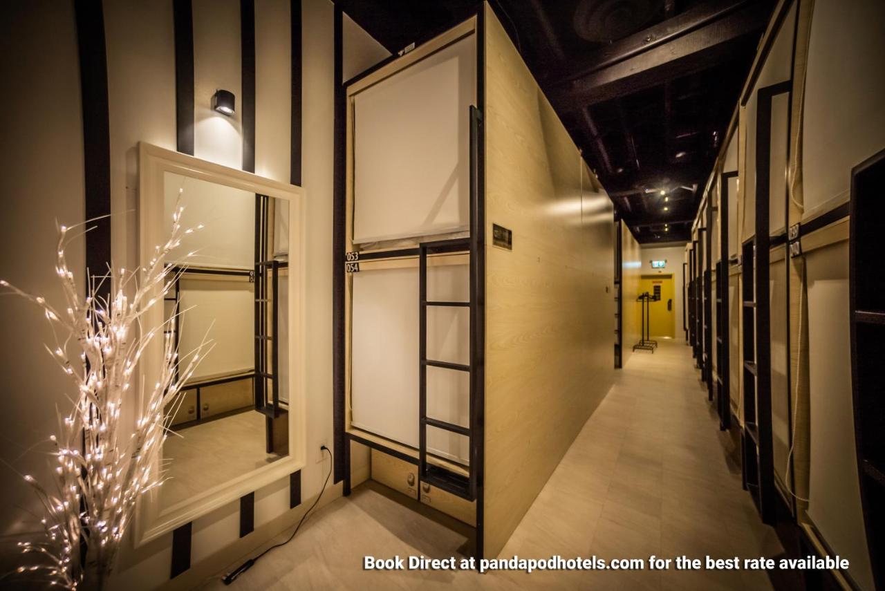 โรงแรมแพนด้า พอด ริชมอนด์ ภายนอก รูปภาพ