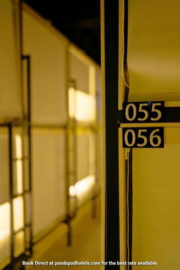 โรงแรมแพนด้า พอด ริชมอนด์ ภายนอก รูปภาพ